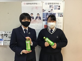 お茶を持った土井さん、田中さん 減.jpg