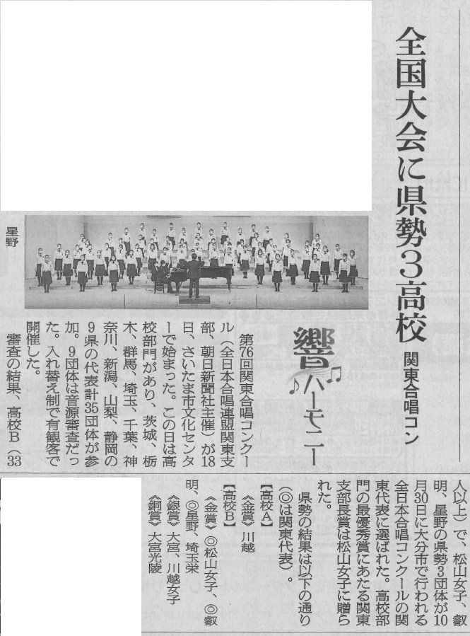 図トリミング.png