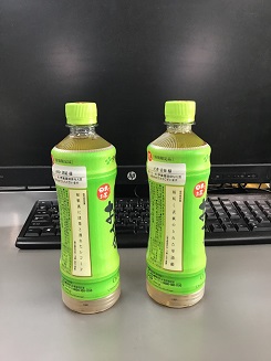 特別限定品のお茶 減.jpg