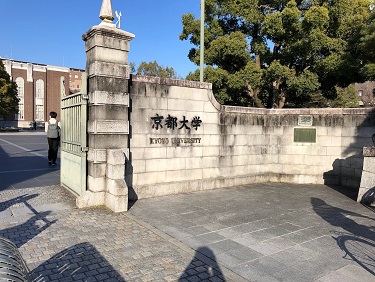 画像⑰減.jpg