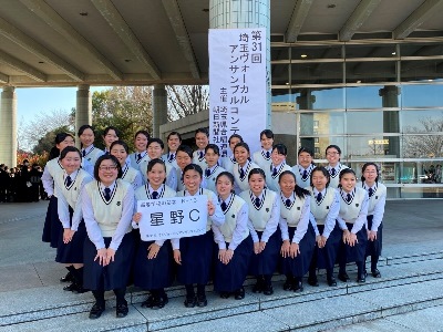 200203_ongakubu_c-team.jpg