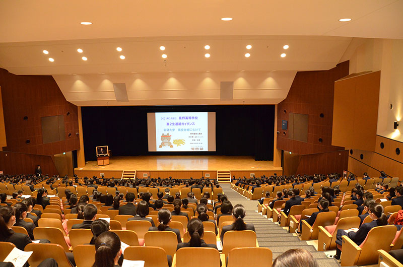 講演 会 と は