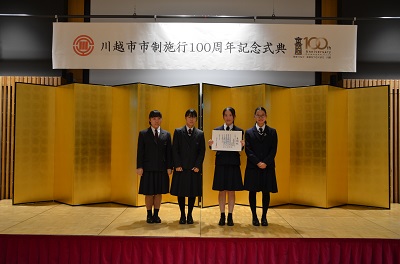 2022.12.10_bungei03.jpg