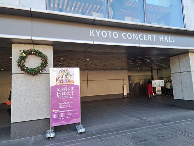20221220_sokyoku-01.jpg