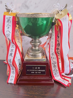 221021_wind - 中島啓ウィンドサイズ減.jpg