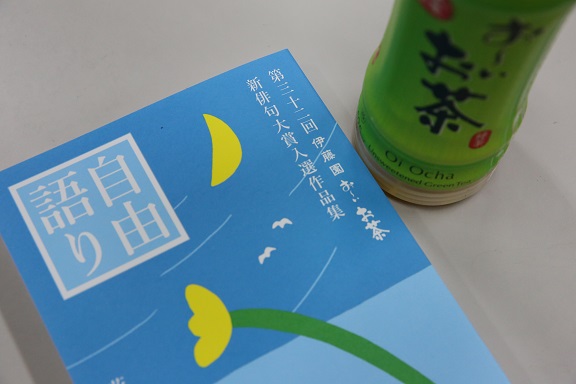 225A0782お茶減.jpg