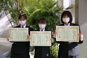 225A1744おちゃ3名共学減.jpg
