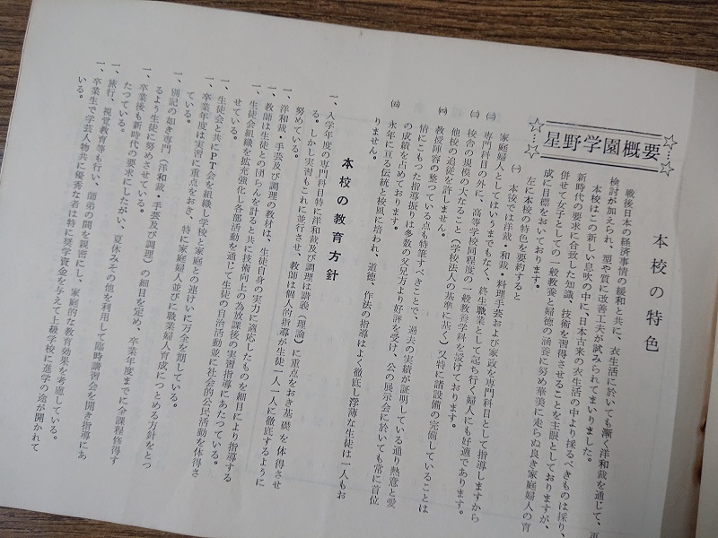 DSC_0307変.jpg