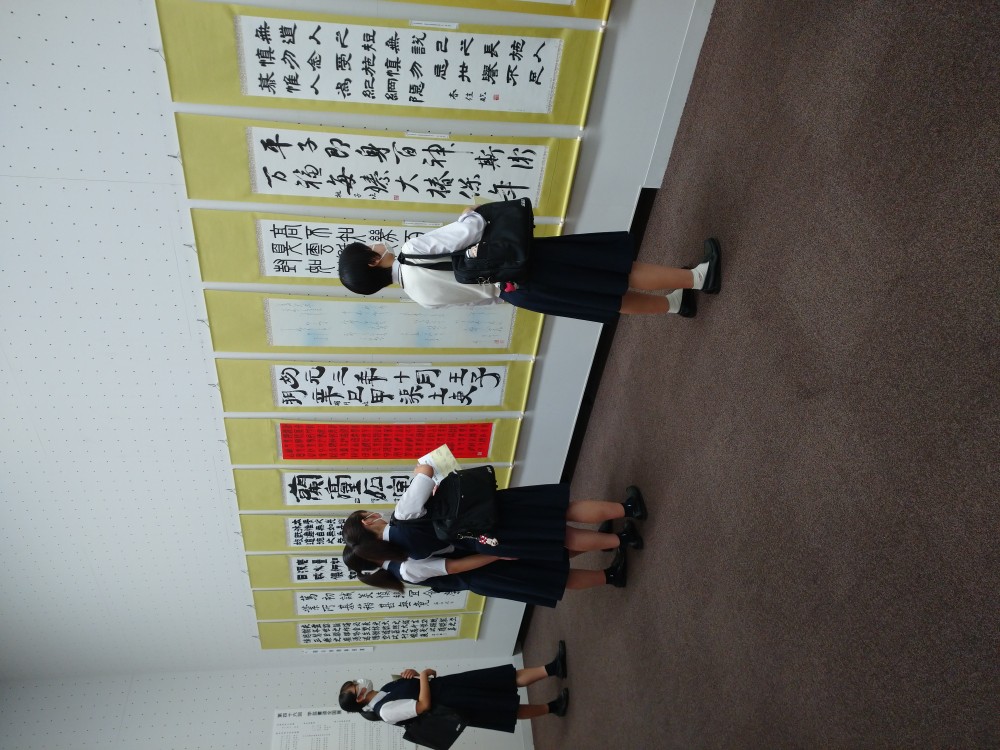 shodo1集合 (1).JPG