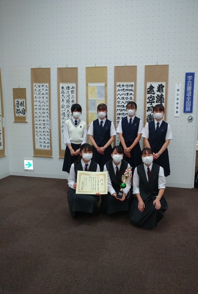 shodo1集合 (3).JPG