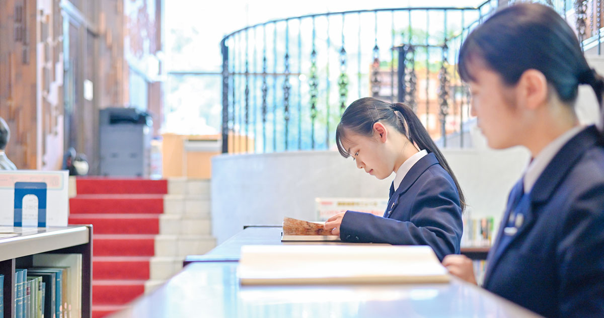 星野高等学校 | 埼玉県川越市の私立高等学校［女子部・共学部］
